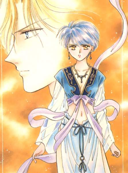 Otaku Gallery  / Art Books / Fushigi Yuugi - Artbook / 060.jpg